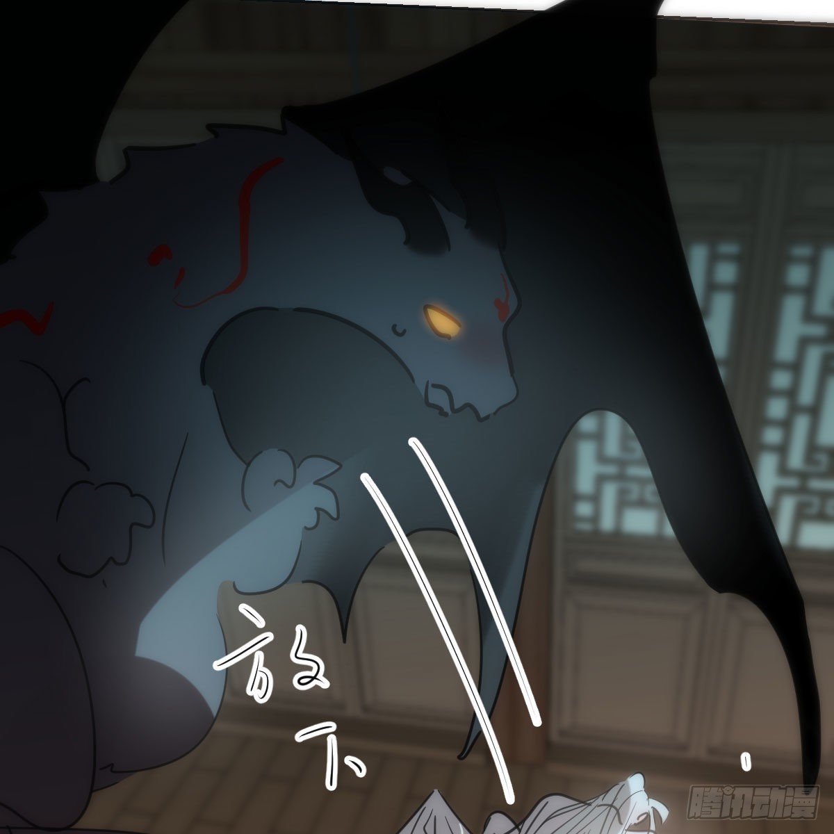 敖敖待捕漫画,第190话 弯道危险1图