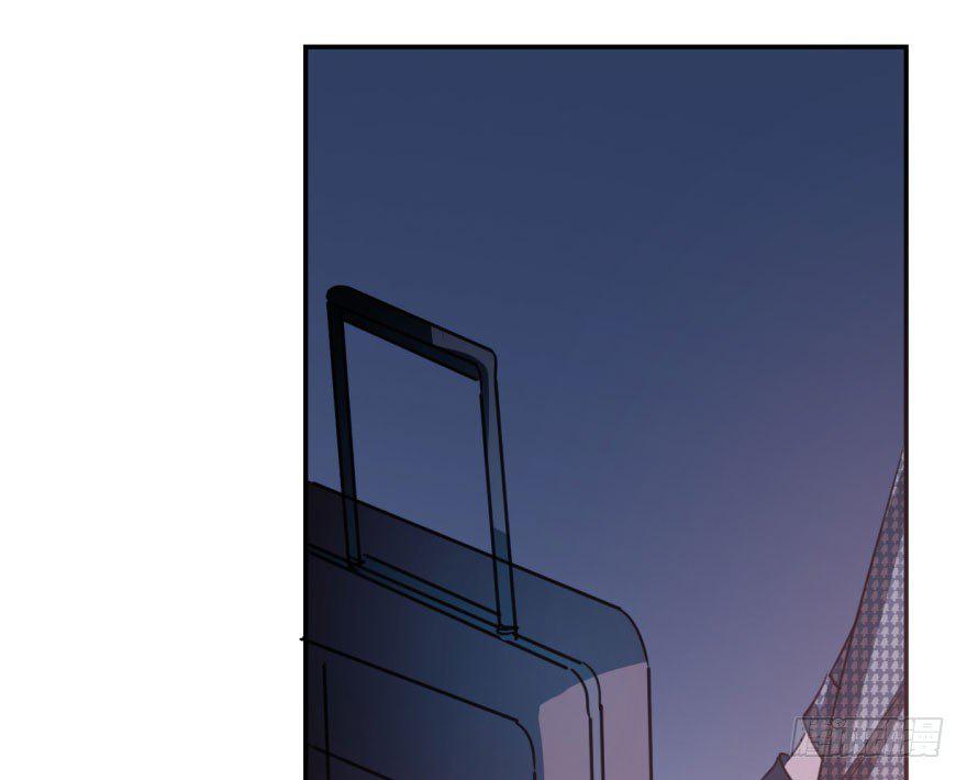 敖敖待捕漫画,第四十三话 暗流涌动2图