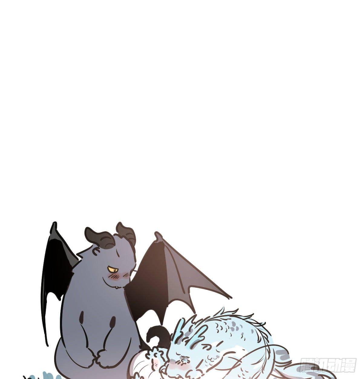 敖敖待捕漫画,第八十三话 控制不住1图
