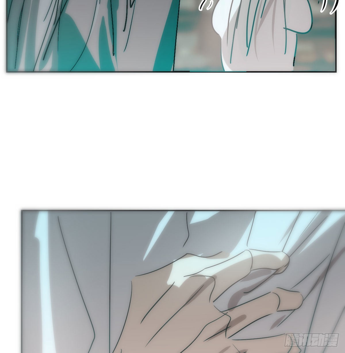 敖敖待捕漫画,第207话 湖底地宫1图