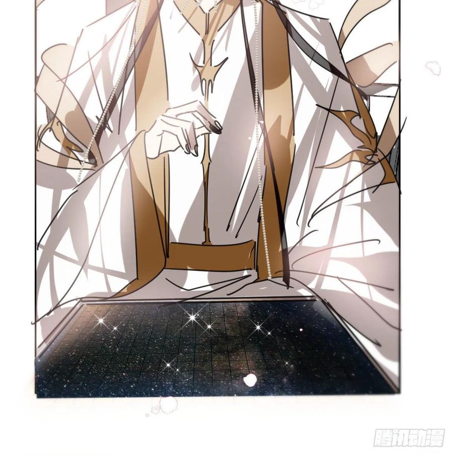 敖敖待捕漫画,第141话 最后一颗2图