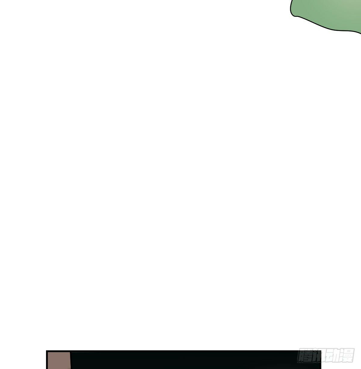 敖敖待捕漫画,第240话 是他1图