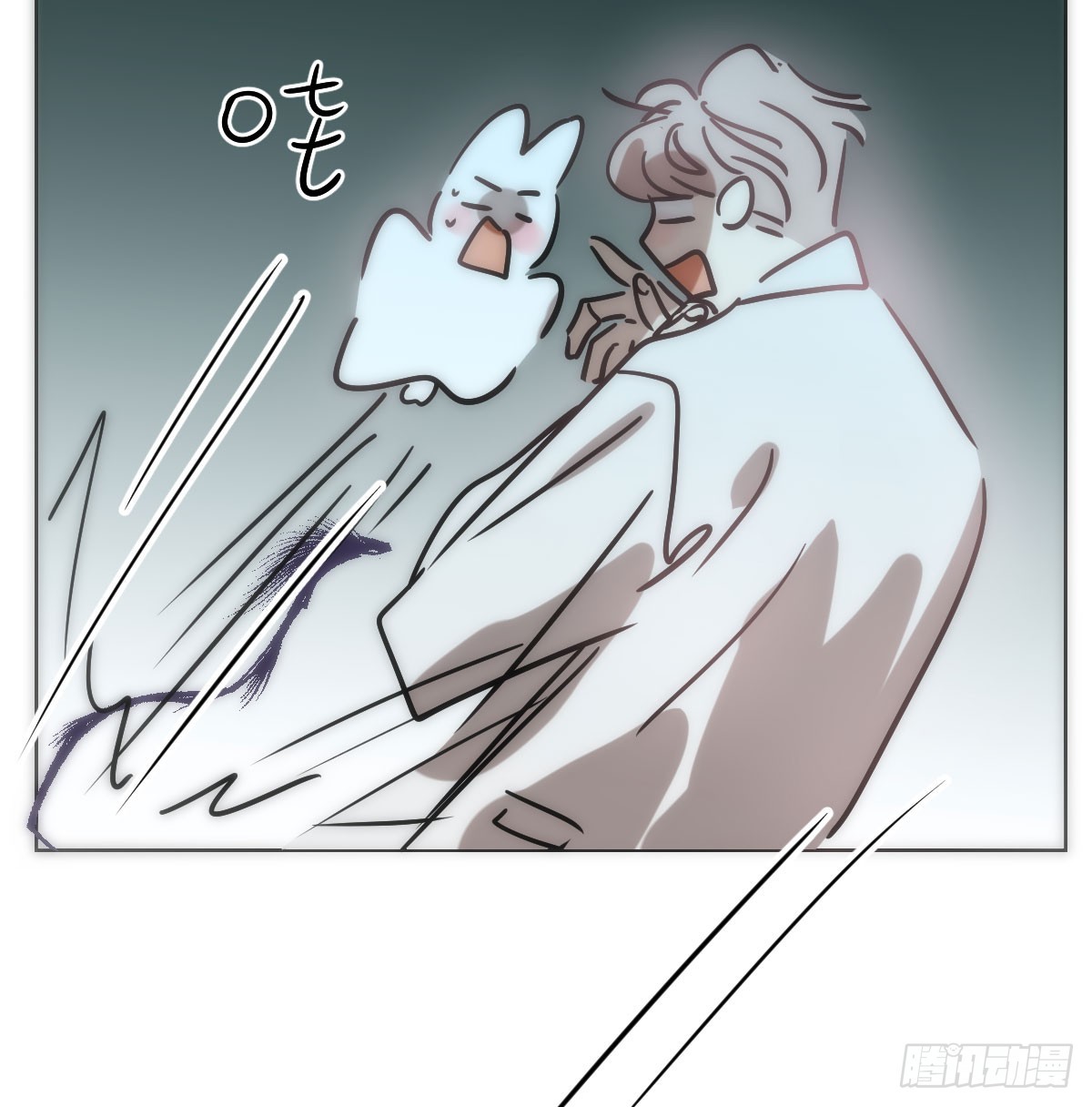 敖敖待捕漫画,第216话 弄哭你了1图