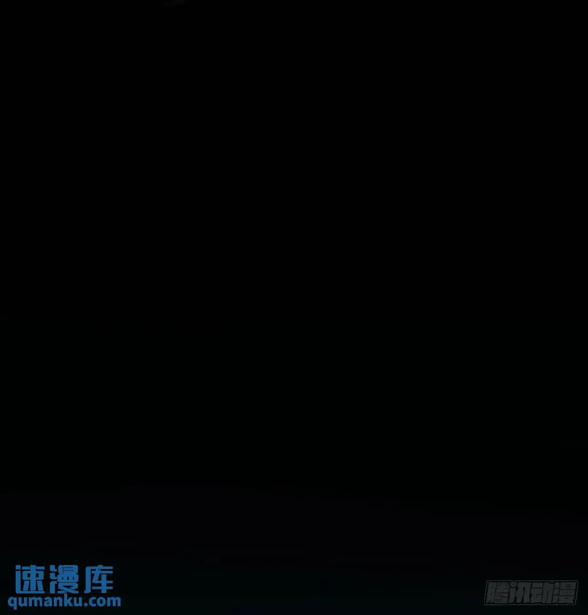 敖敖待捕漫画,后篇3 隐秘之事（1）2图