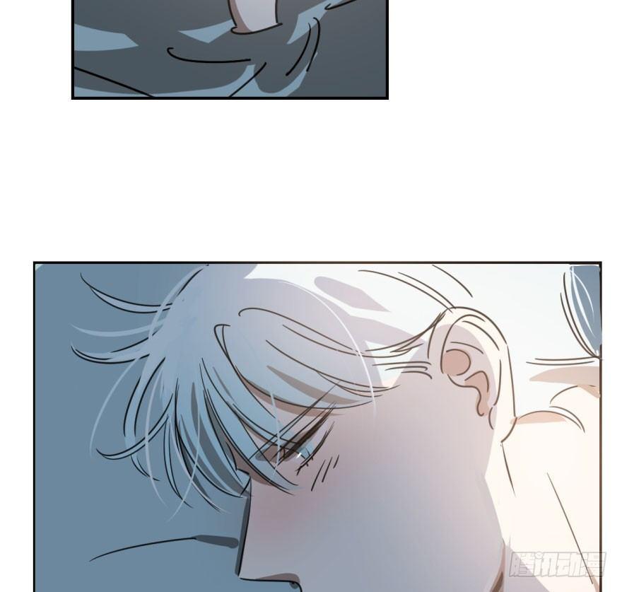 敖敖待捕漫画,第二十六话 睡了一夜2图