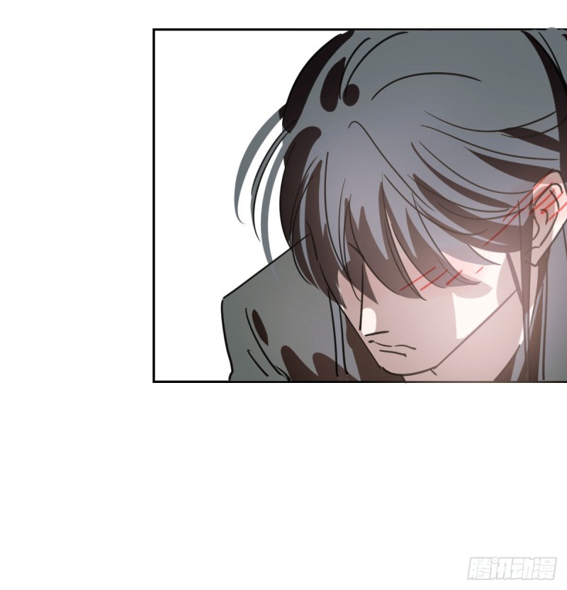 敖敖待捕漫画,第113话 还没消下去1图