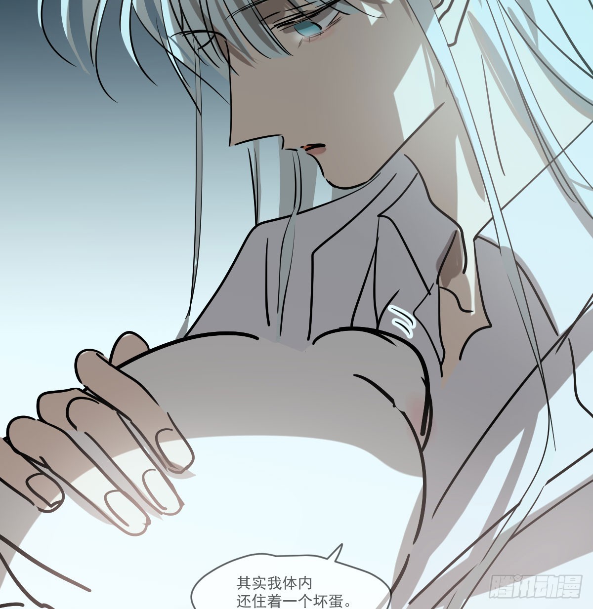 敖敖待捕漫画,第209话 老金的决心1图