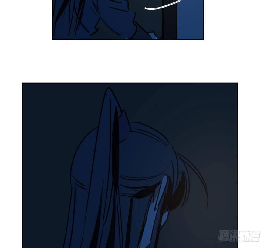 敖敖待捕漫画,第三十八话 雷恩打龙2图