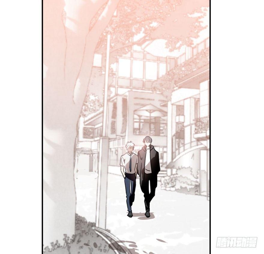 敖敖待捕漫画,第四十话 怒火攻心1图