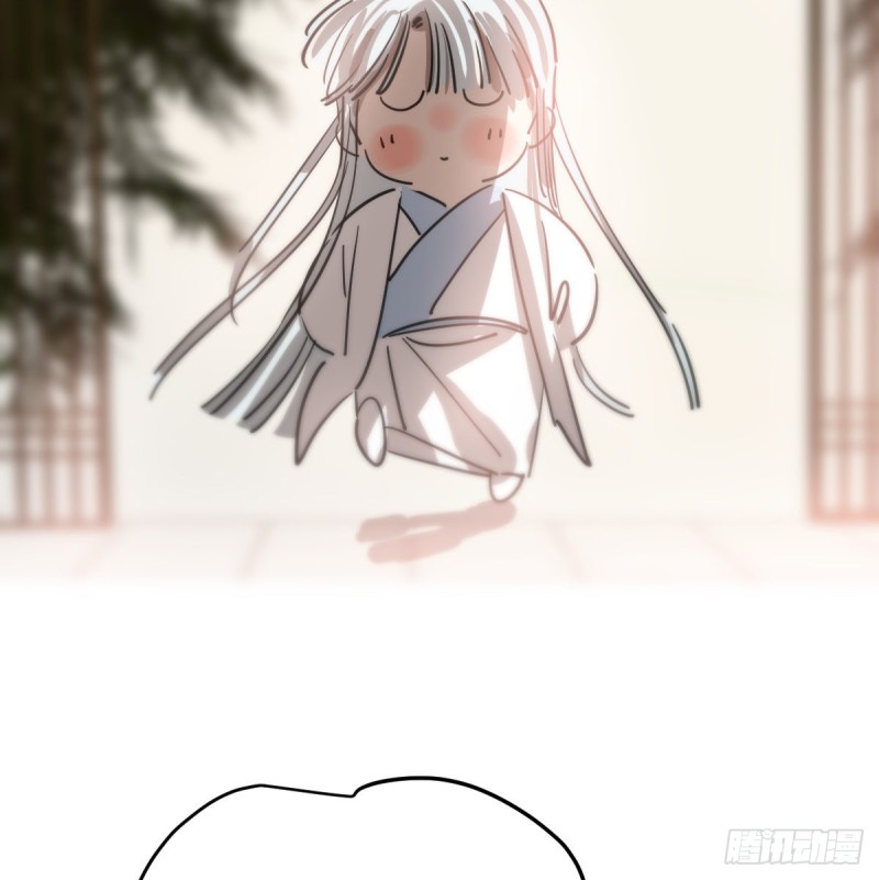 敖敖待捕漫画,第138话 说出实情1图