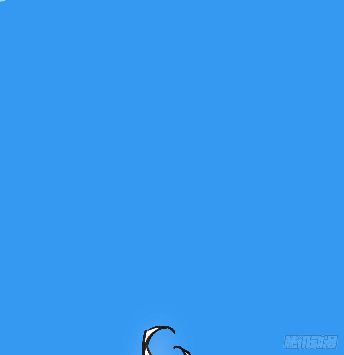 敖敖待捕漫画,第八十二话 正好碰到1图