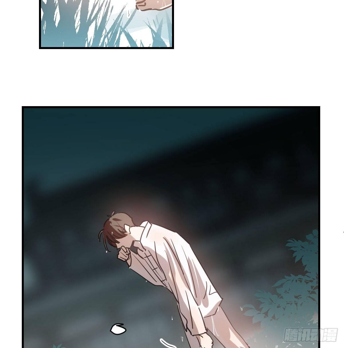 敖敖待捕漫画,第六十八话 小披风我回来了2图