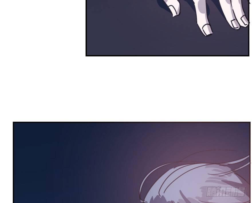 敖敖待捕漫画,第四十三话 暗流涌动1图