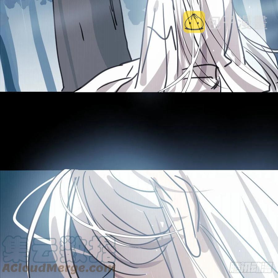 敖敖待捕漫画,第158话 摘下面具1图