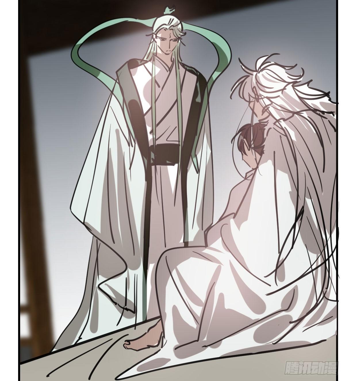 敖敖待捕漫画,第七十一话 取出来了1图