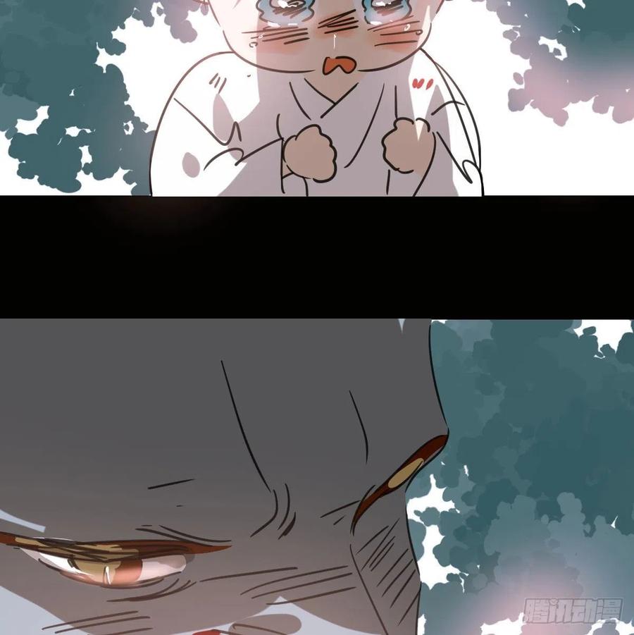 敖敖待捕漫画,第148话 呜呜玄月1图