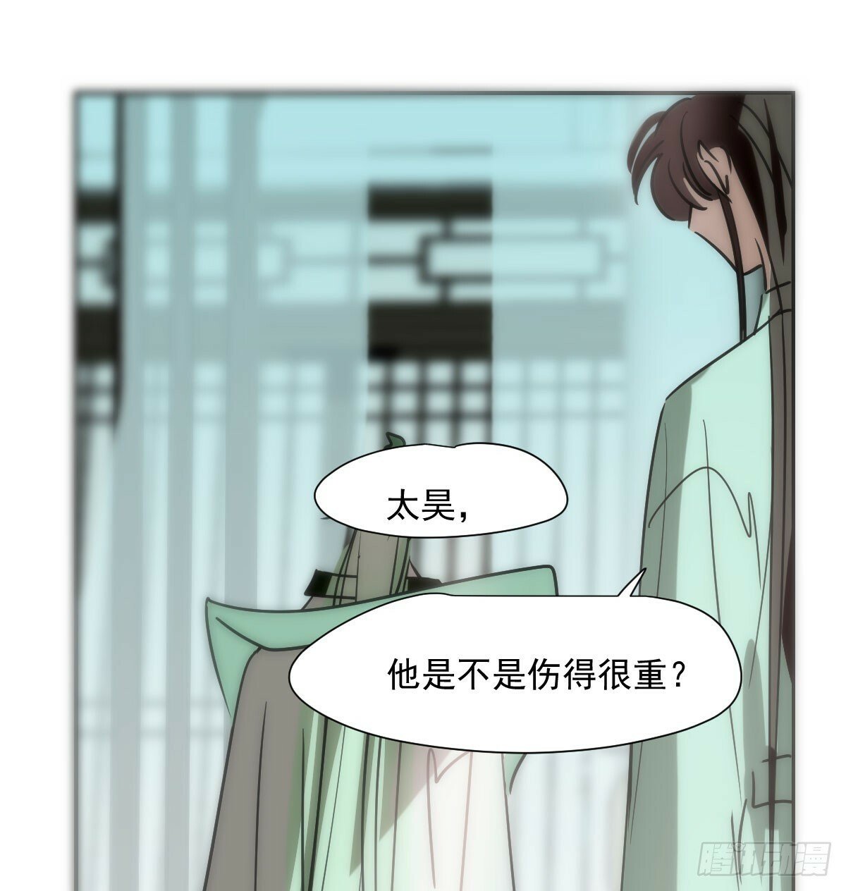 敖敖待捕漫画,第240话 是他1图
