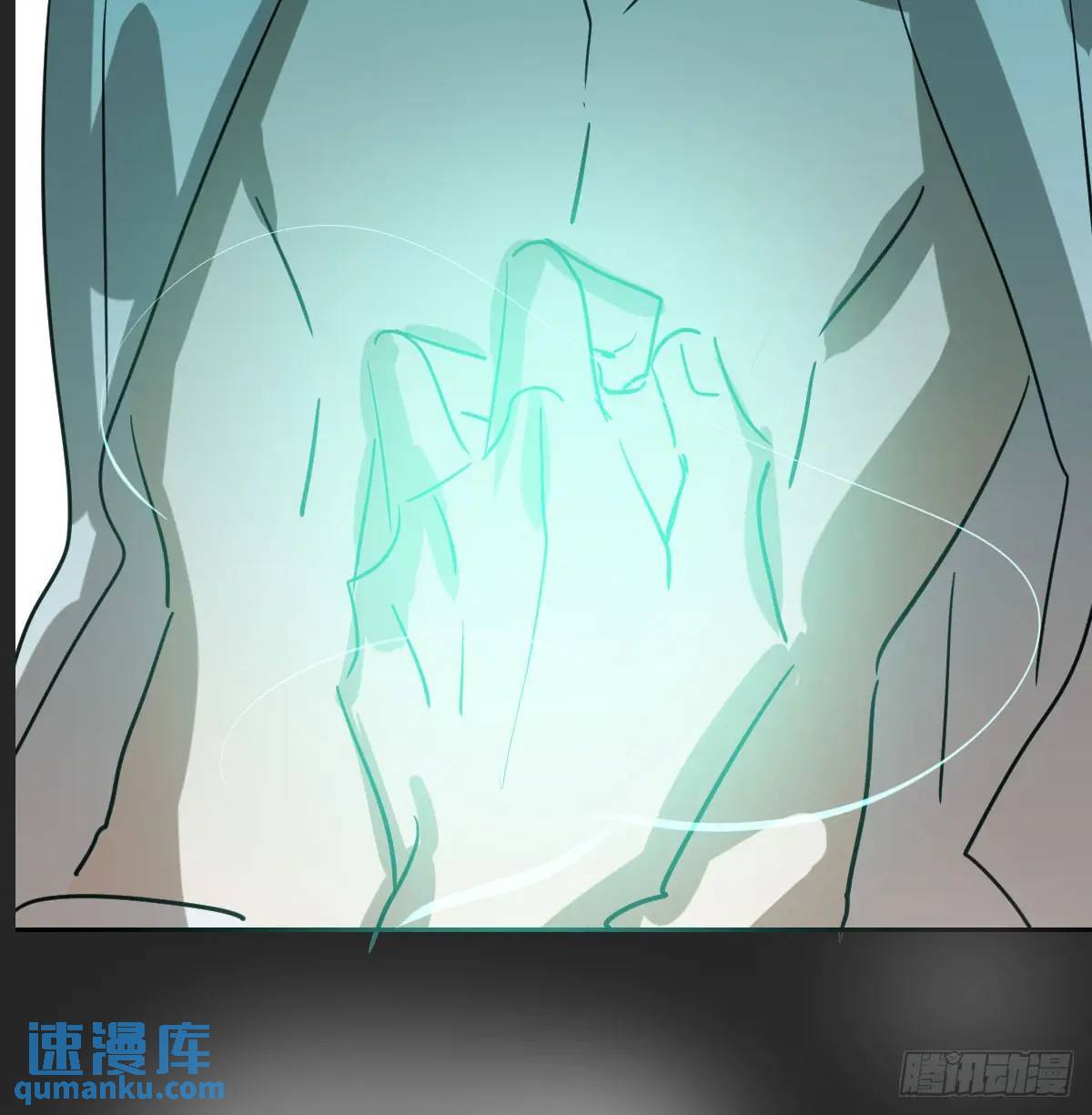 敖敖待捕漫画,番外 小种子流浪记1图