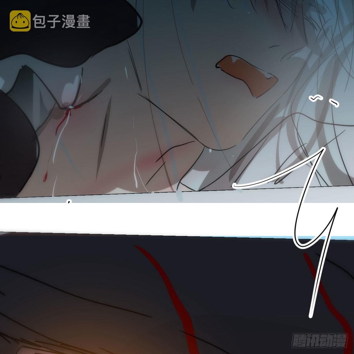 敖敖待捕漫画,第190话 弯道危险1图