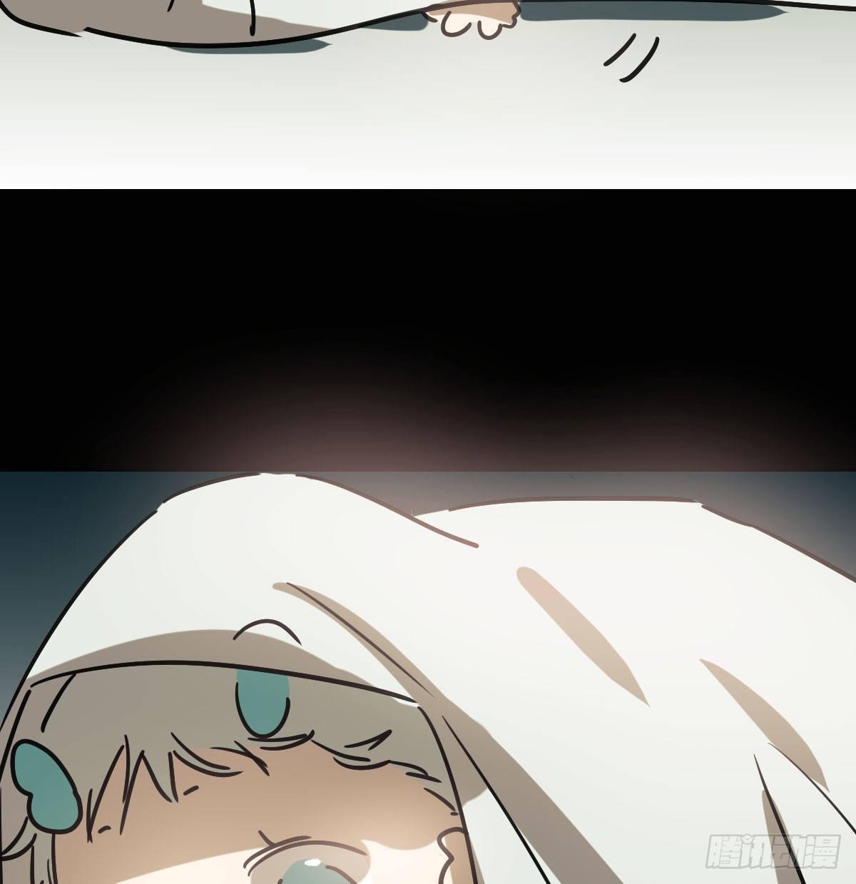 敖敖待捕漫画,第一百零一话 前世篇（六）2图