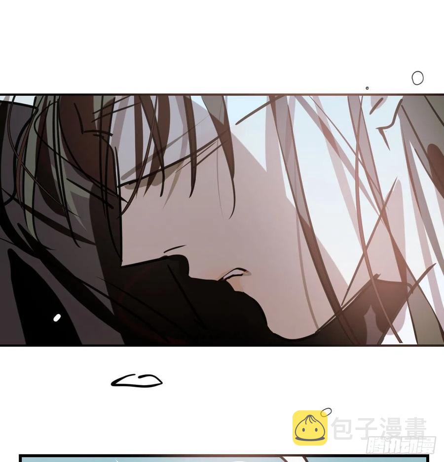 敖敖待捕漫画,第159话 你我之间1图