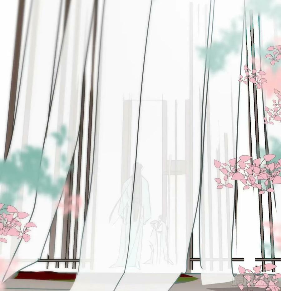 敖敖待捕漫画,第232话 回来1图