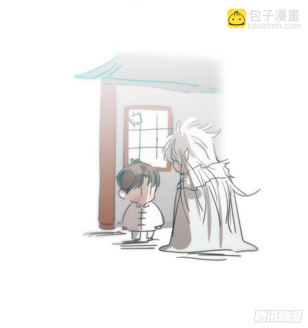 敖敖待捕漫画,第247话 迈出一步2图