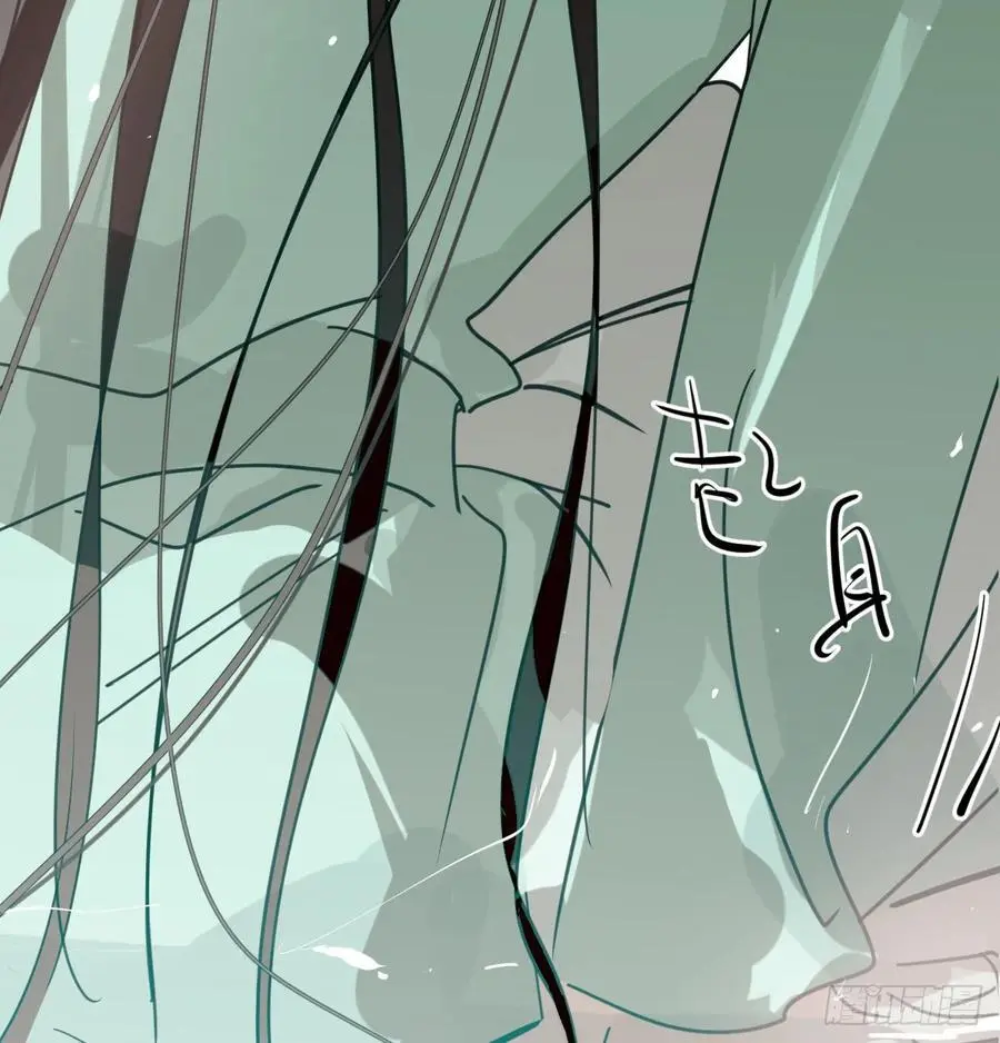 敖敖待捕漫画,后篇5 隐秘之事（3）2图