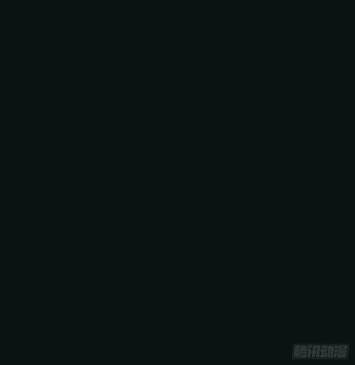 敖敖待捕漫画,第209话 老金的决心1图
