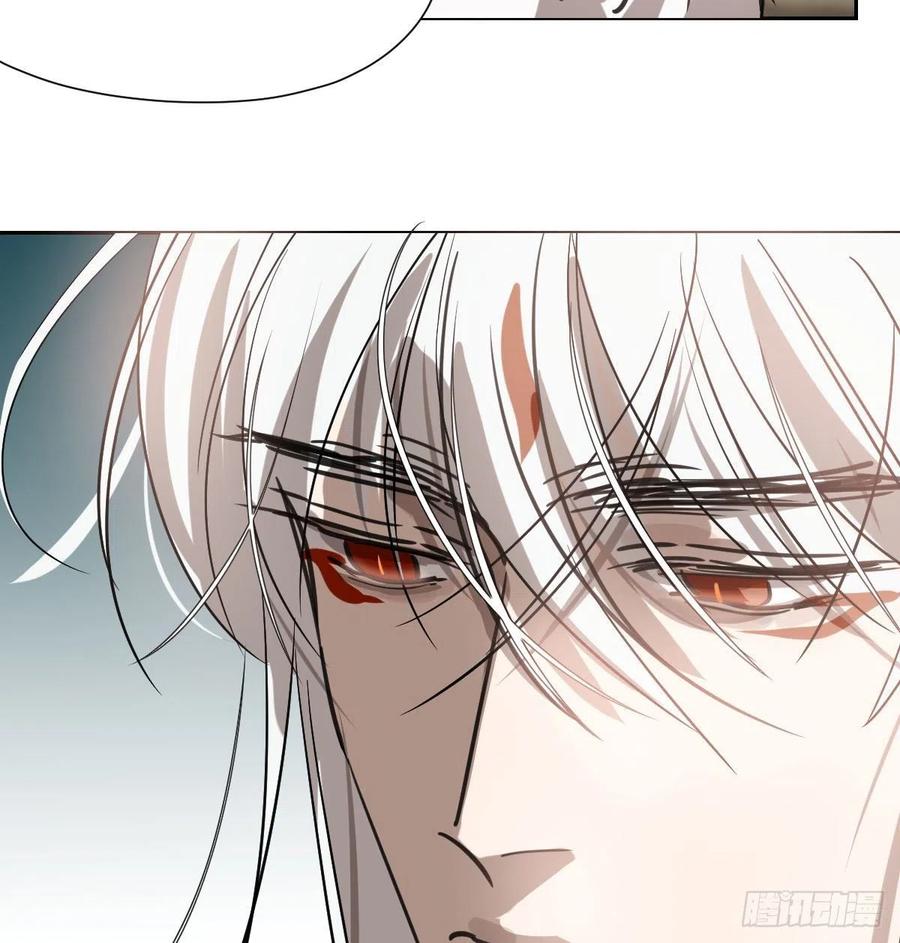 敖敖待捕漫画,第167话 难以控制1图