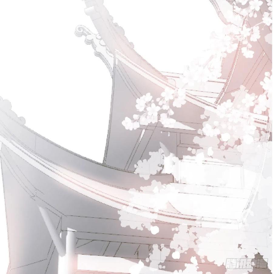 敖敖待捕漫画,第141话 最后一颗2图