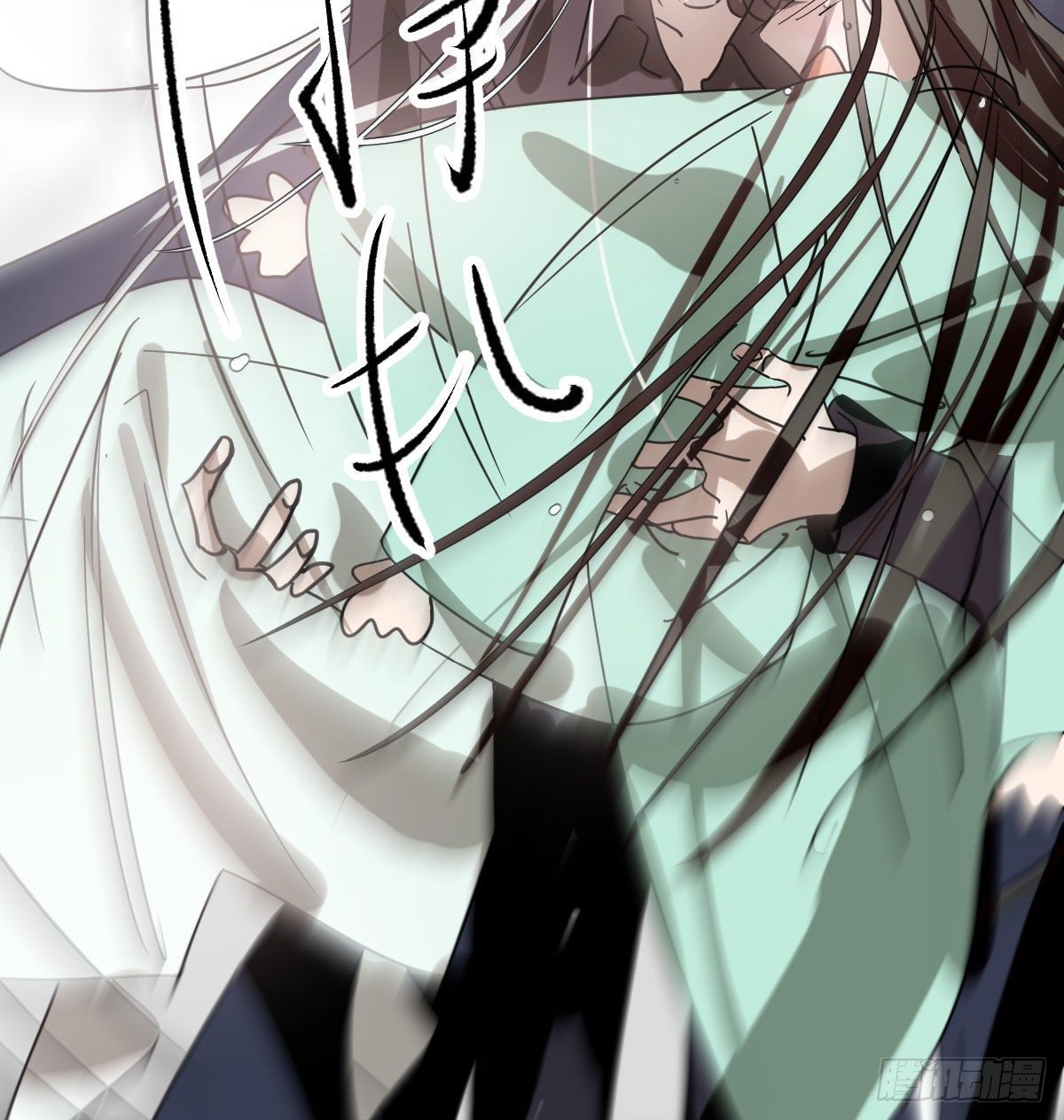 敖敖待捕漫画,第176话 初入花海2图