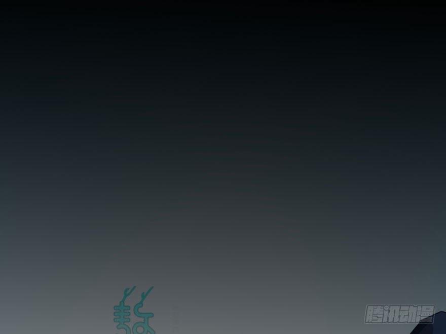 敖敖待捕漫画,第五十三话 暗潮涌动1图