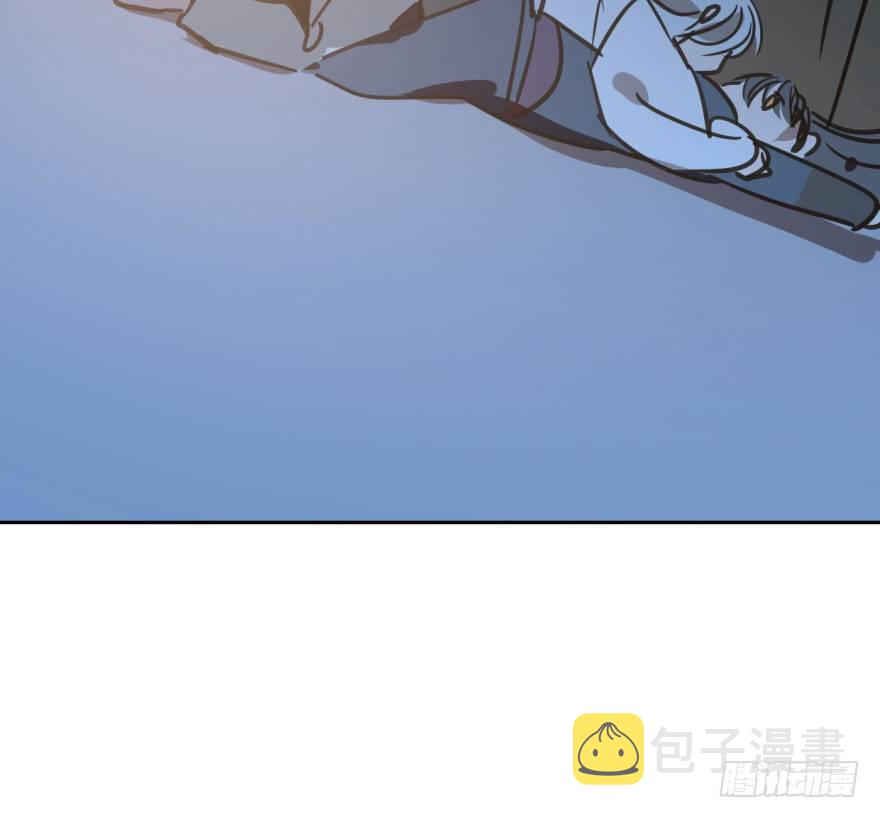 敖敖待捕漫画,第三十八话 雷恩打龙2图