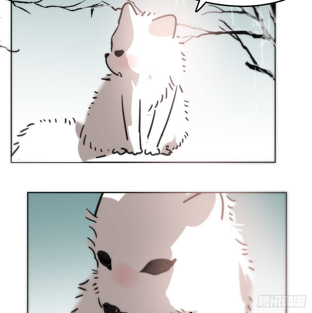 敖敖待捕漫画,第193话 喜怒哀乐2图