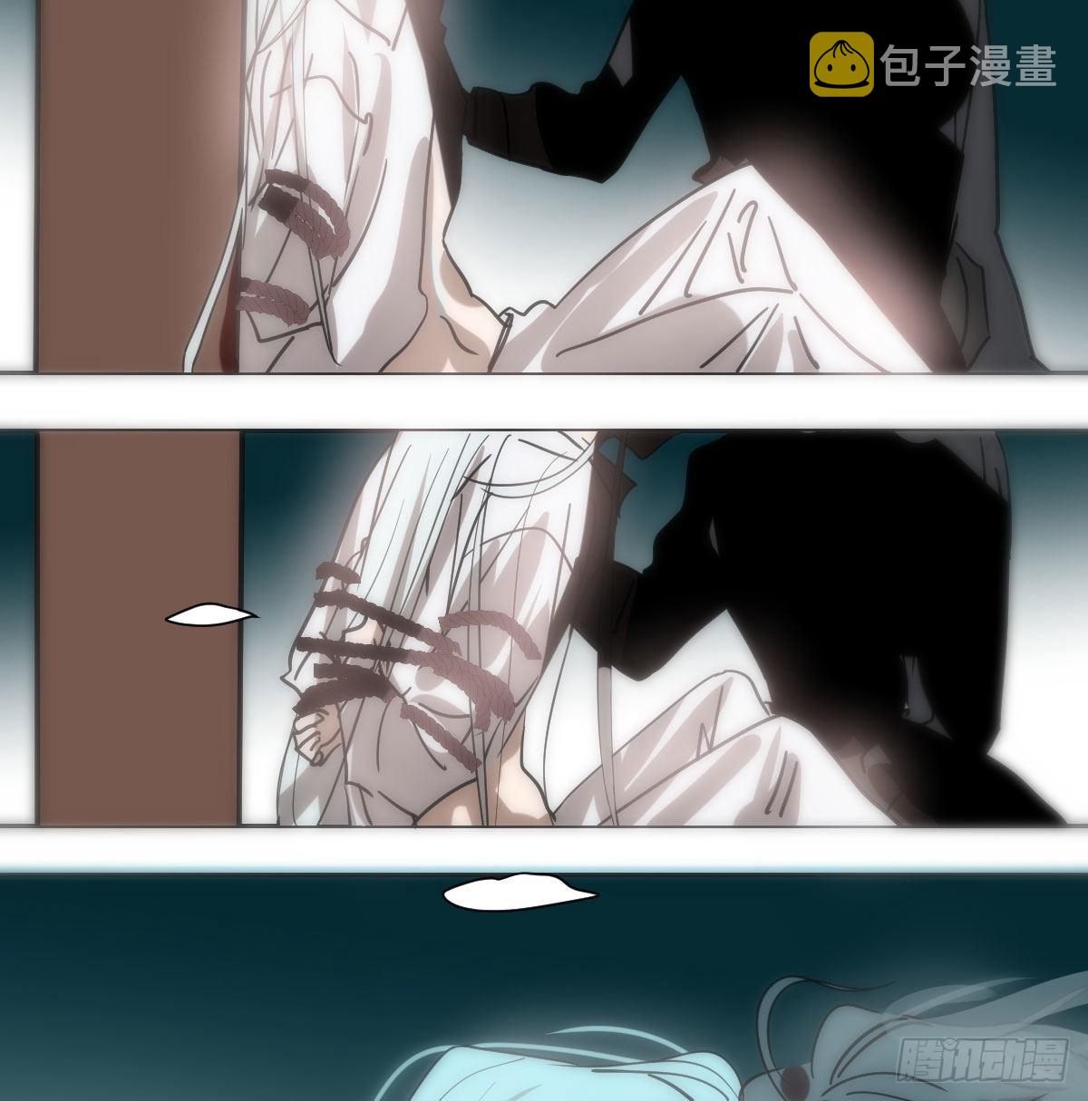 敖敖待捕漫画,第192话 雷恩哇哇2图