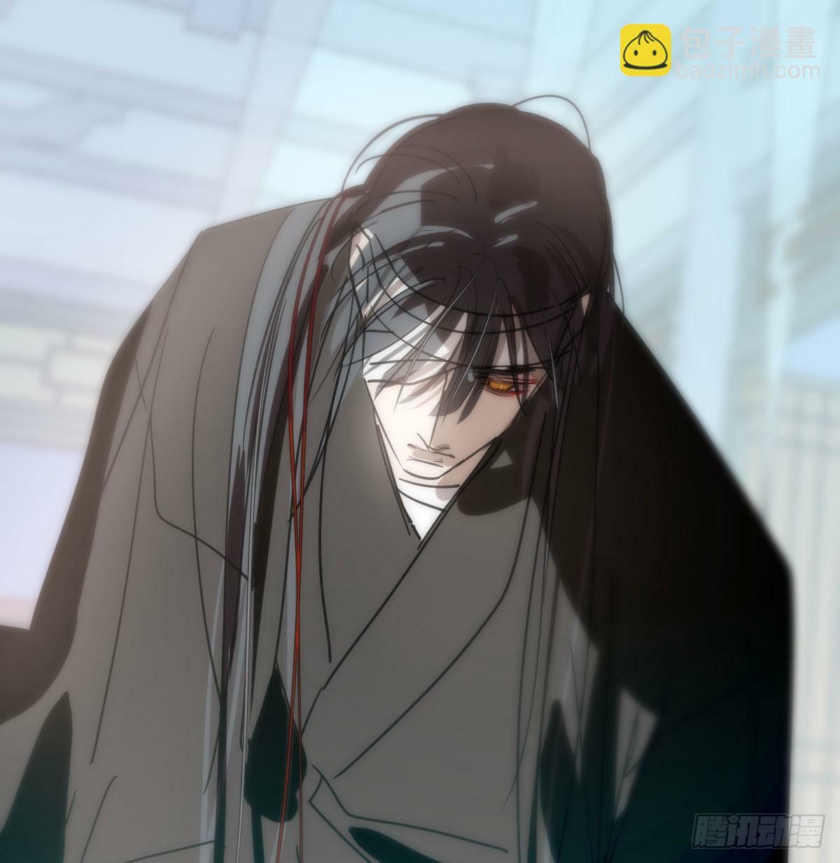 敖敖待捕漫画,第238话  醒来1图