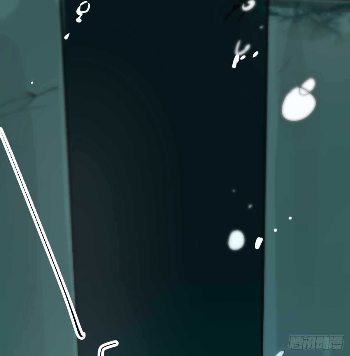 敖敖待捕漫画,第207话 湖底地宫2图