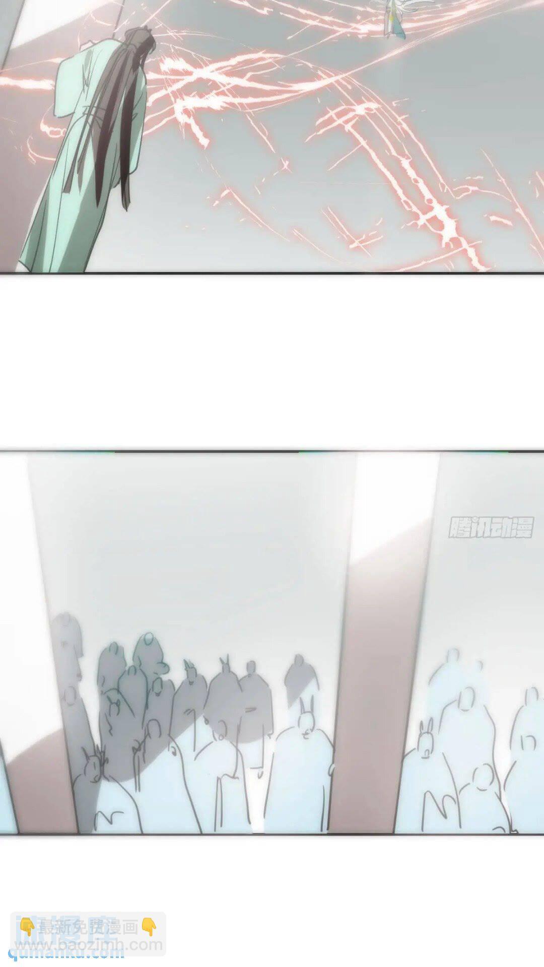 敖敖待捕漫画,第250话 我回来了1图