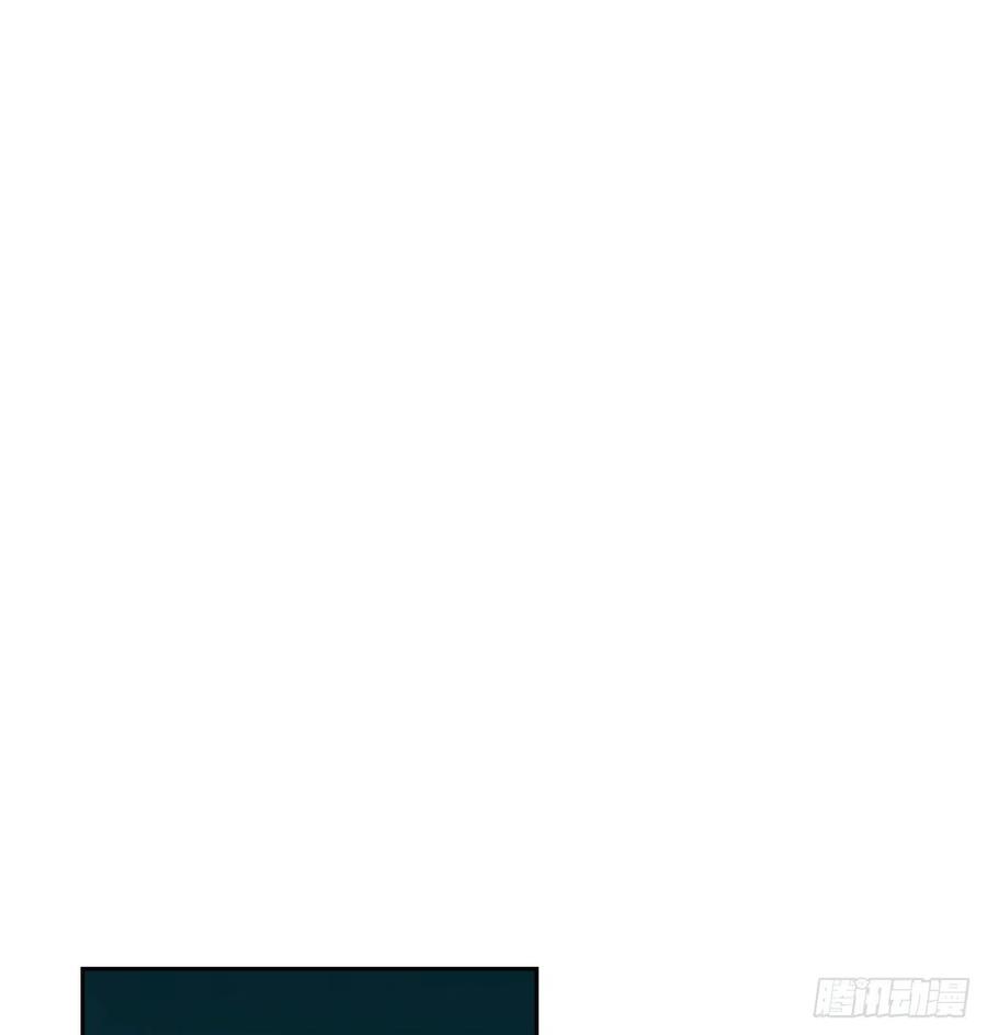 敖敖待捕漫画,第167话 难以控制2图