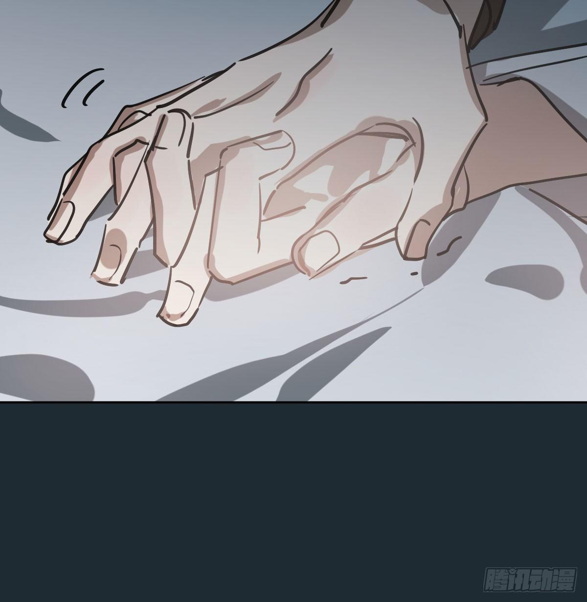 敖敖待捕漫画,第七十九话 咋回事呀2图