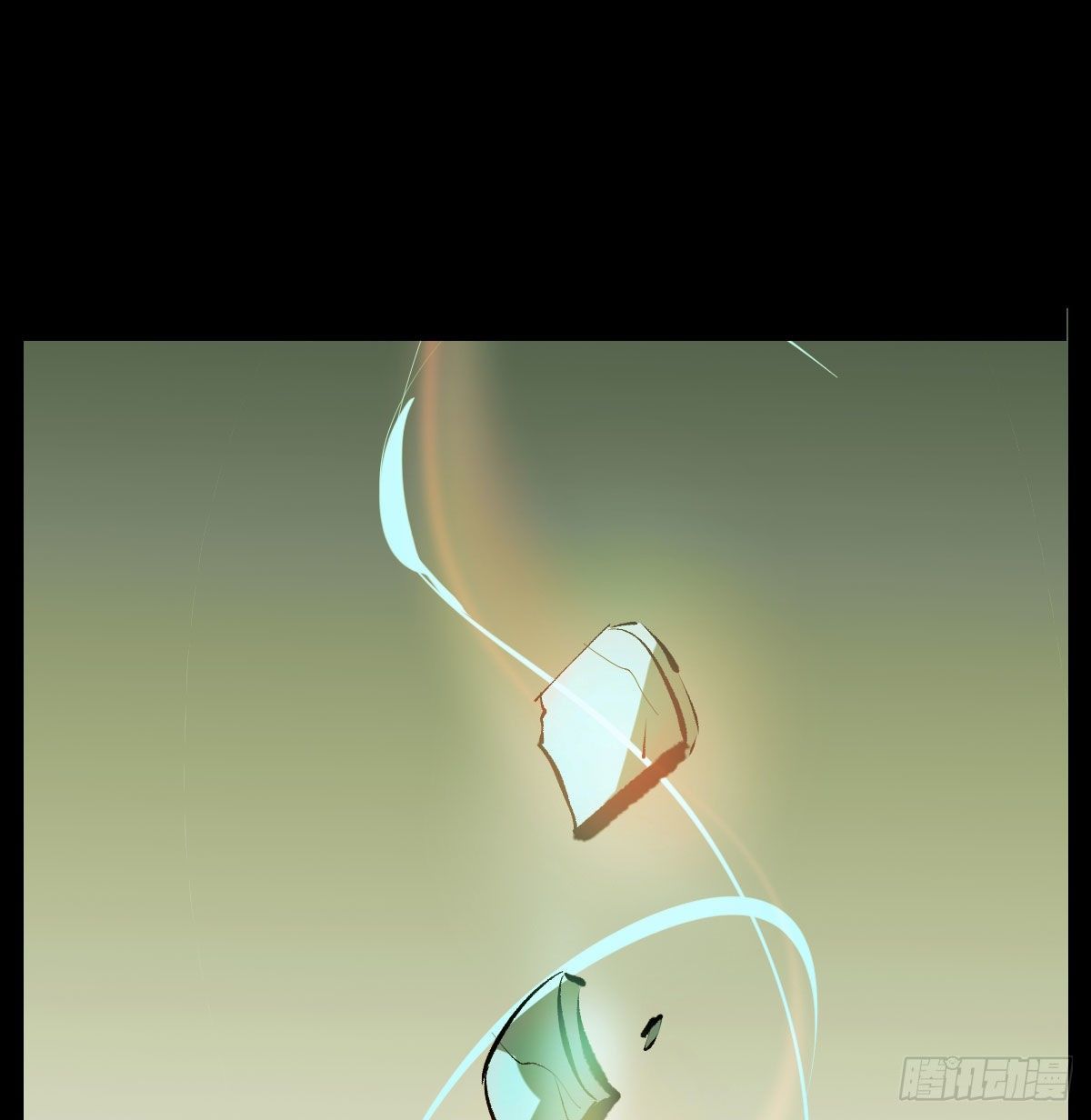 敖敖待捕漫画,第171话 带你回家2图