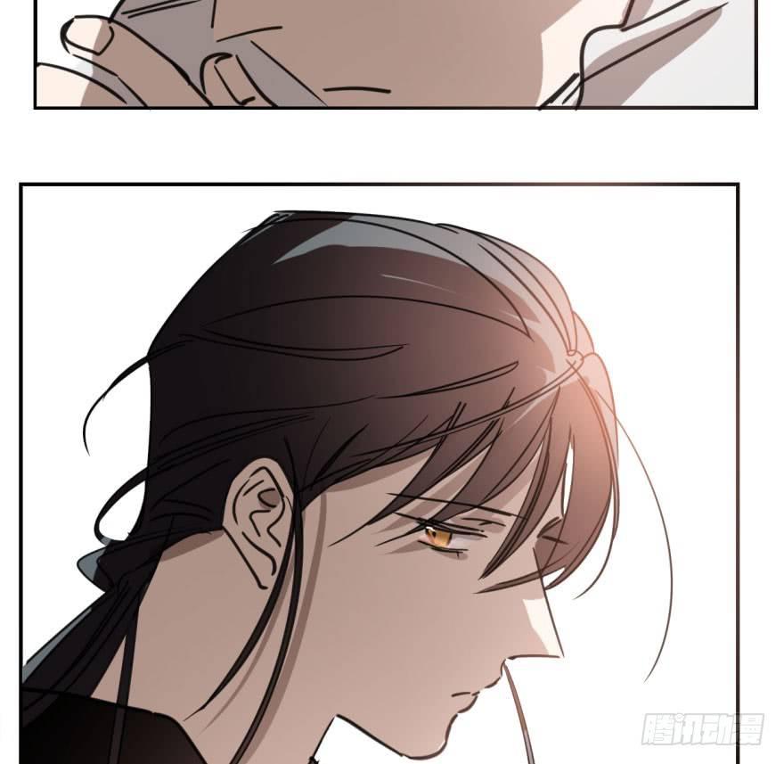 敖敖待捕漫画,第四十三话 暗流涌动1图