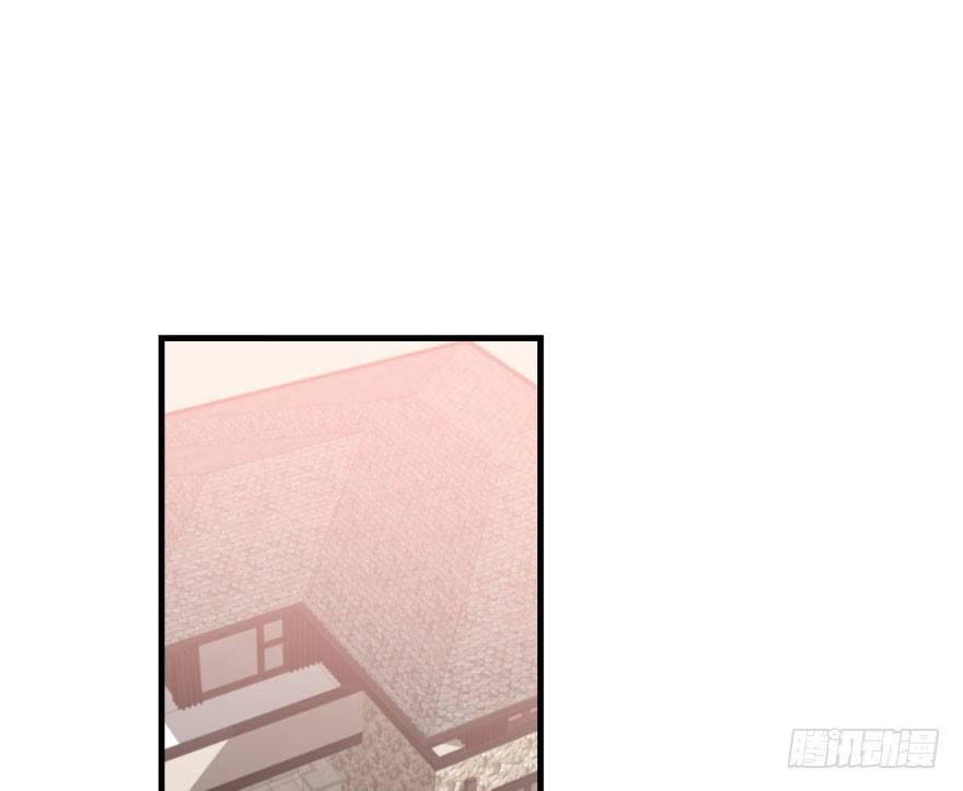 敖敖待捕漫画,第五十七话 美人哥哥1图