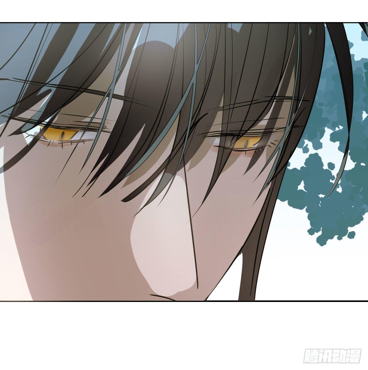 敖敖待捕漫画,第一百零二话 前世篇（七）1图