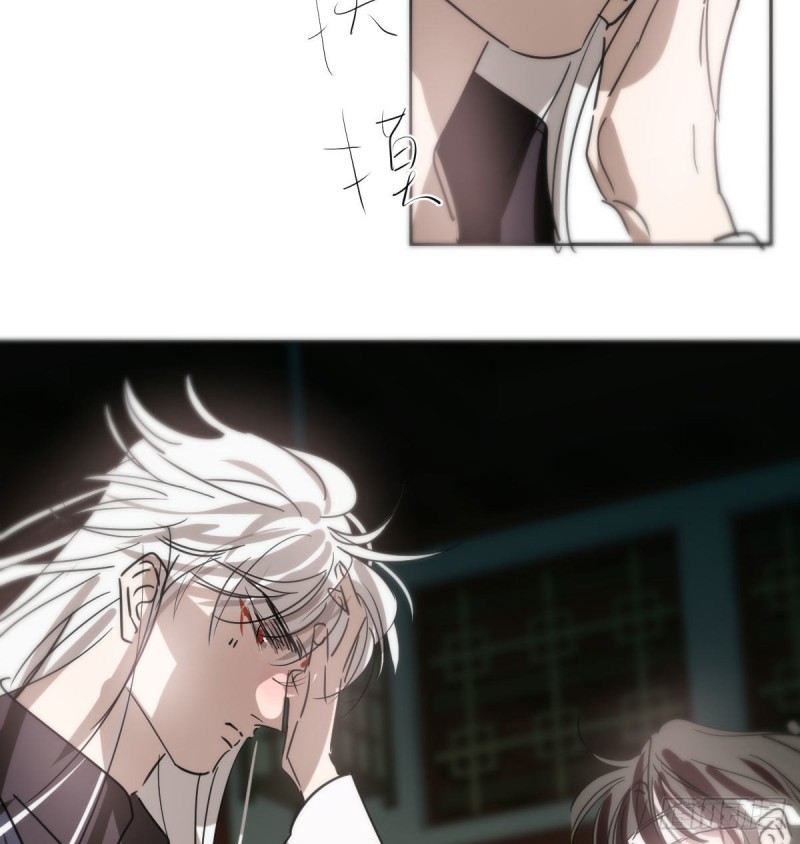 敖敖待捕漫画,第124话 不是敖故呀1图
