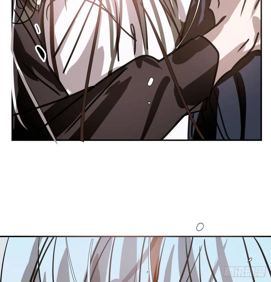 敖敖待捕漫画,第159话 你我之间1图