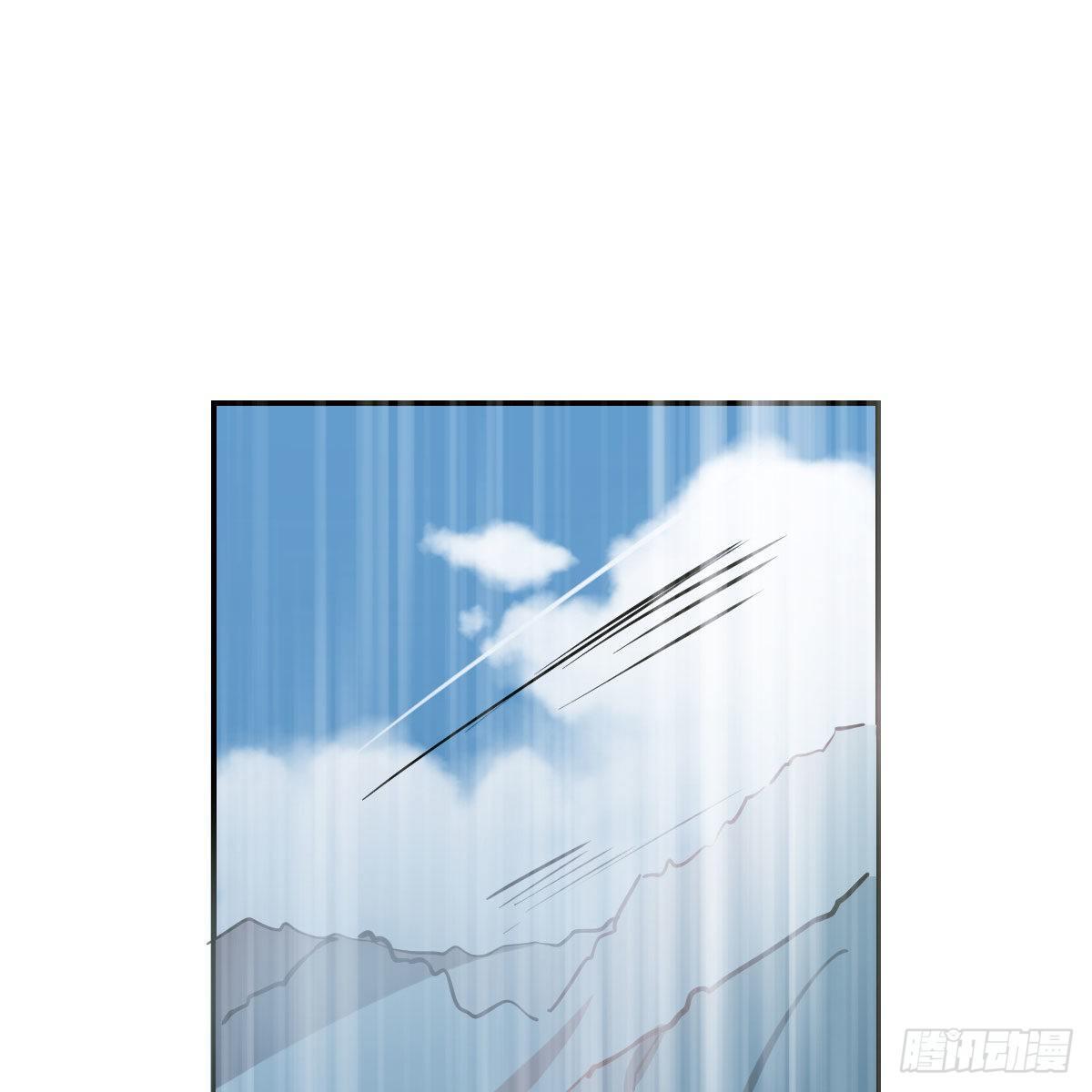 敖敖待捕漫画,第九十二话 哥哥来啦1图