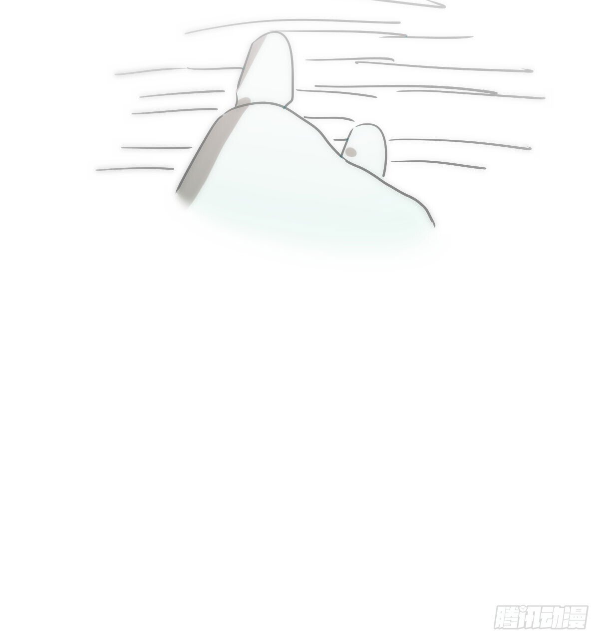 敖敖待捕漫画,第247话 迈出一步1图