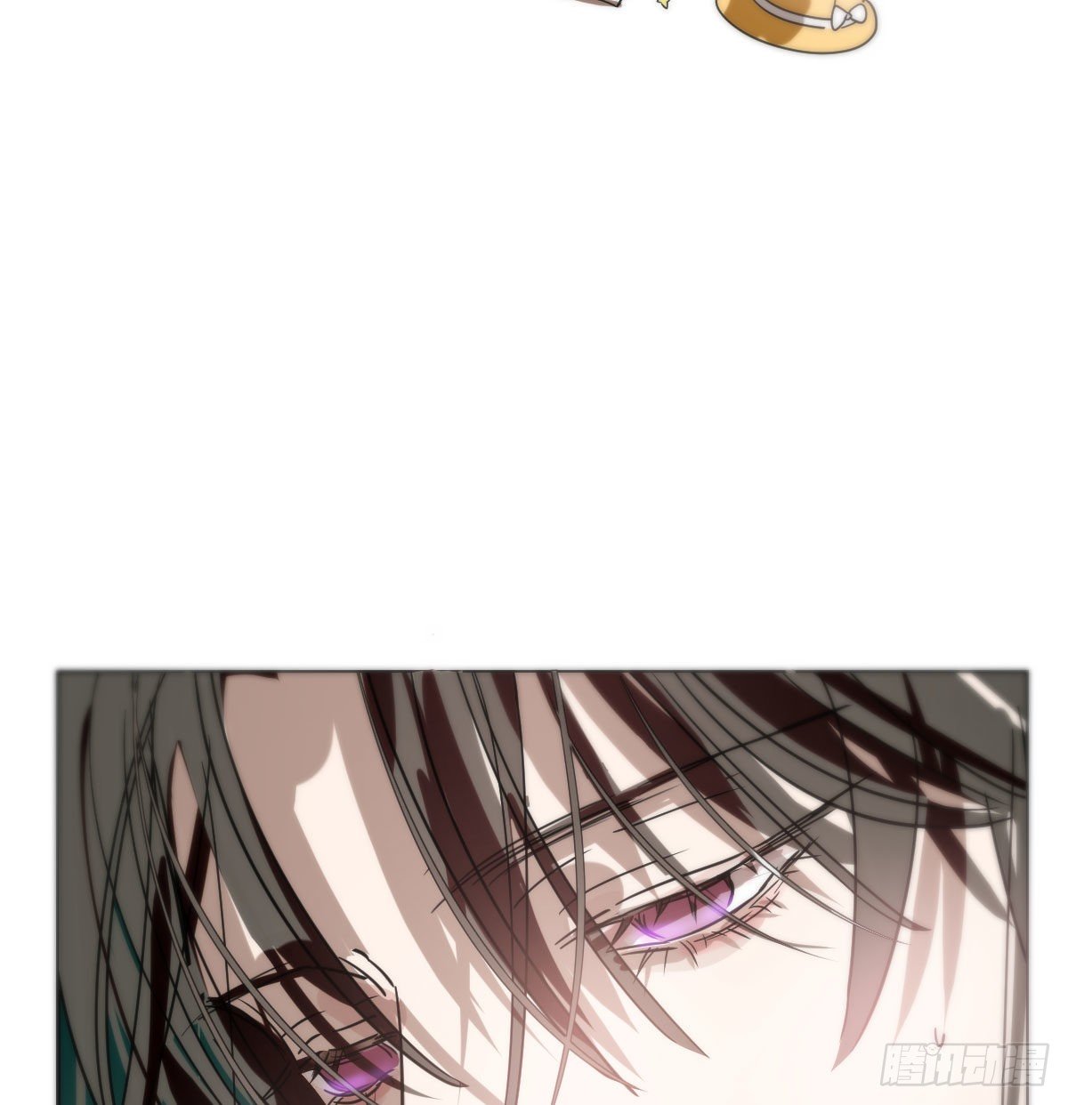 敖敖待捕漫画,第178话 危机再起1图